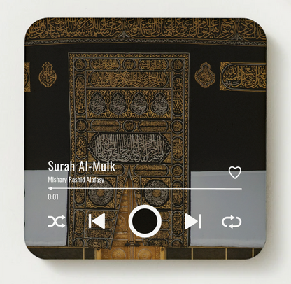 Quran Magnet