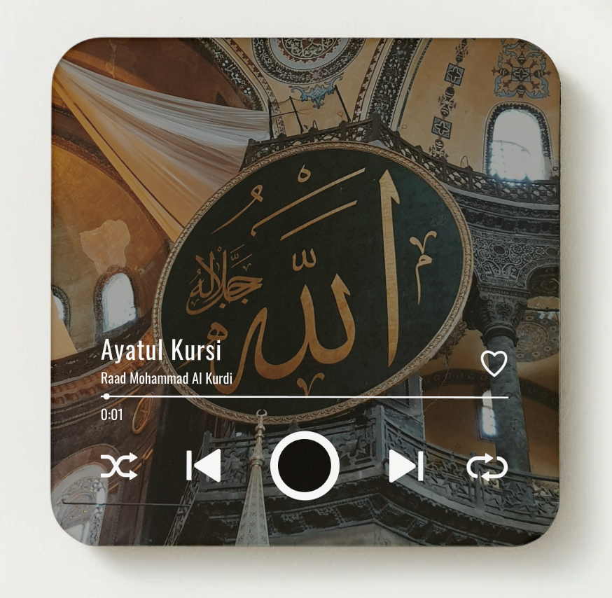 Quran Magnet