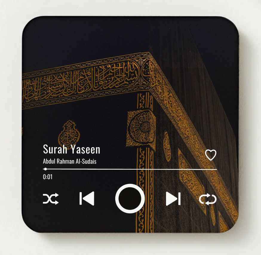 Quran Magnet