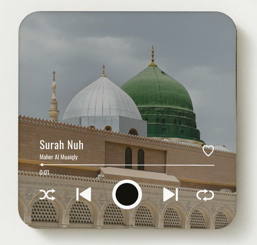Quran Magnet