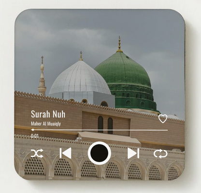 Quran Magnet